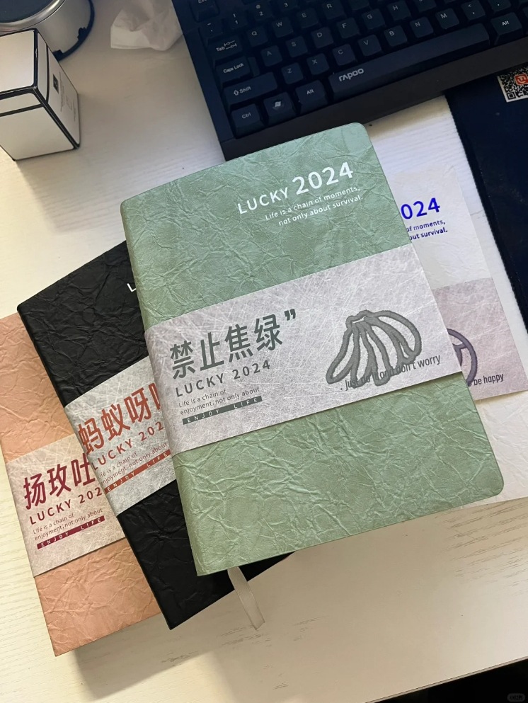 微信截图_20240529090935