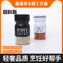 ���}ƿ�����{ζƿ���ÏN�������������{�Ϻп���ƿ��ĸ�{�Ϲ����b