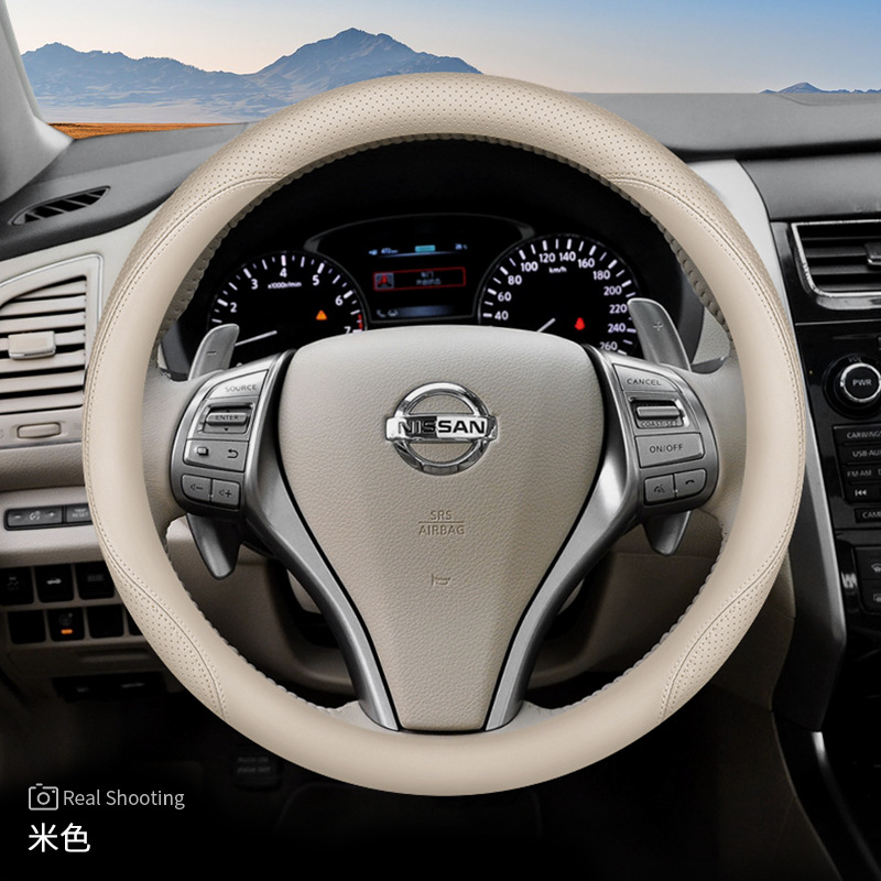 Teana Qashqai X-Trail Tiida Jinqi: Steering wheel cover
