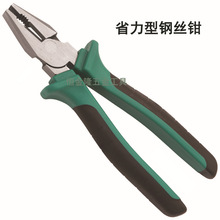 һ������̨��ԭ�b���߁�����FUJIYA �Wʽ�z��䓽z�Q F-193