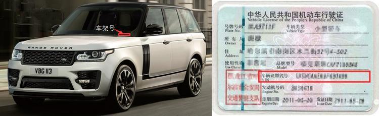 Applicable Land Rover Aurora Range Rover Sports air grid discovery 3/4 Skywalker 2 Jaguar XF/XJ/XE air filter