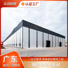 䓽Y�����a܇�g�S��չ�[���ĸߌӽ��B� �w�����^ʯ�����S����