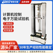 Ӌ��C��������f��ԇ�C ����ȫ���������Mԇ������ИI�����F