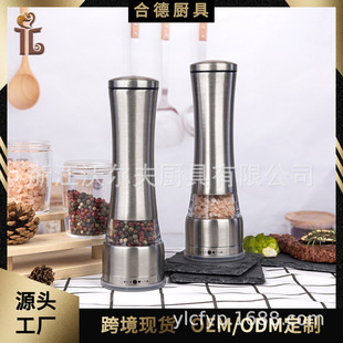 Factory Direct Sales Stainless Steel Ceramic Grinding Core Manual Pepper Grinder Pepper Mill Sea Salt Coffee Modern Simple