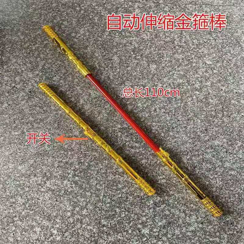 微信图片_20210818000132