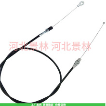 �羳 �F؛ 54530-VH7-000 ���T���� �x�Ͼ� HRX217 217K1 K2 K3 4