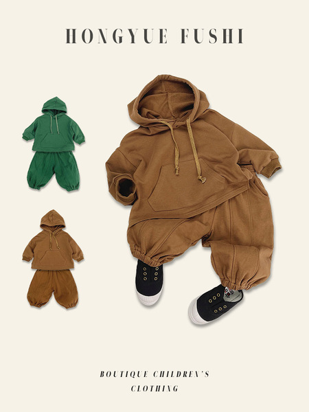 Children's autumn solid color long-sleeve for men and women with…