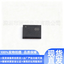 ԭװFDMC7660SԭװоƬһվʽ�䵥
