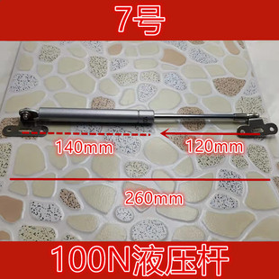7̖���Һ���U�≺�U�����⏗��֧�ΗUҺ���ΗU�Ϸ��T����