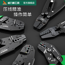 �����{Wynn&rsquo;s��݆ʽ�����Q�䉺������Q�๦�܊A�������Q8-16-25