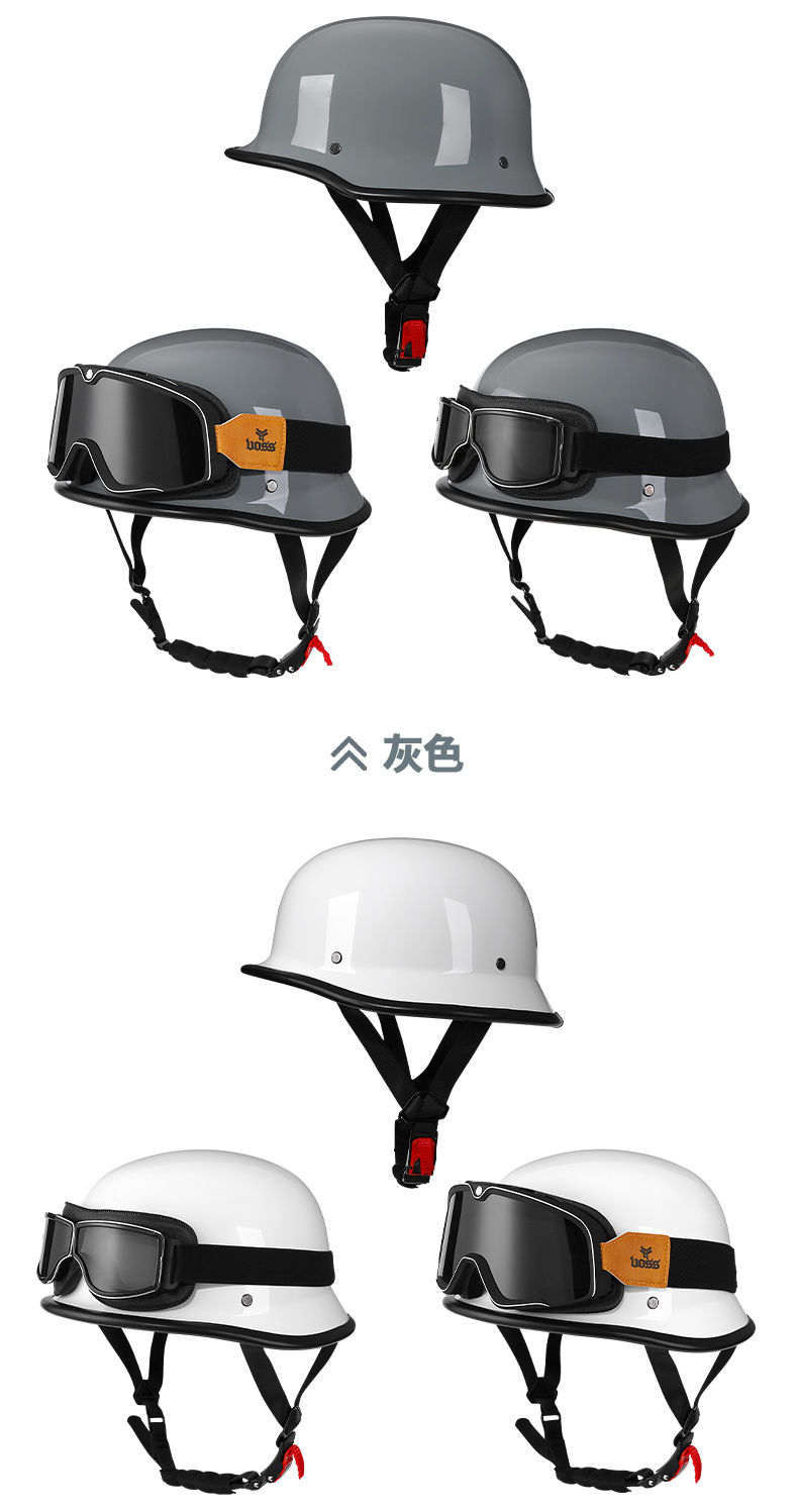 3C Certified German Style Helmet Scooter Motorcycle Helmet