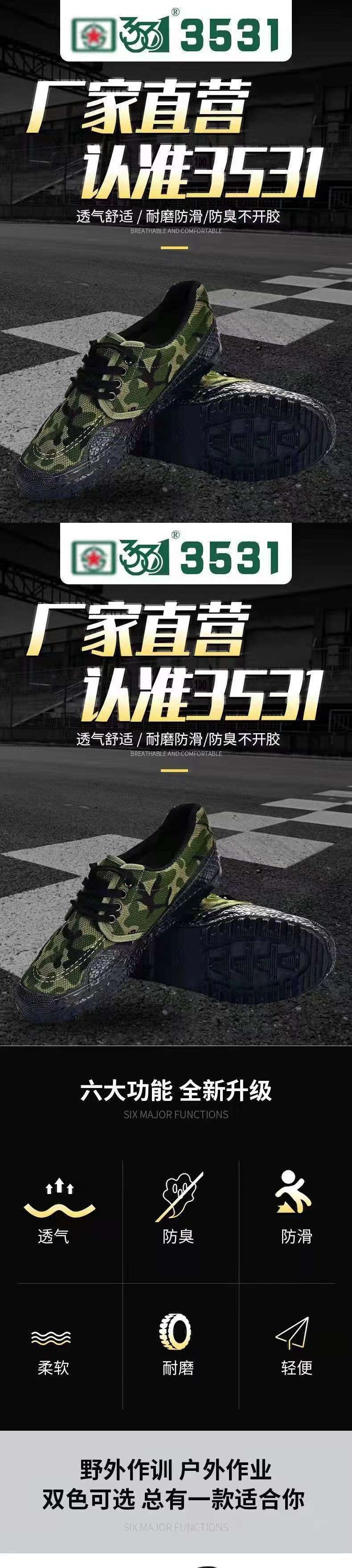 d3658e5d-e657-4e14-910d-8ad15eb500fe.jpe