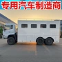东风越野消防森林载货车
