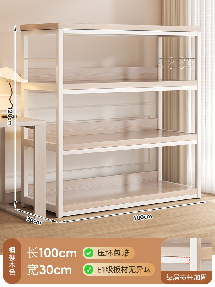 Estante de piso estante contra la pared estante de alquiler multicapa gabinete estrecho estante de almacenamiento estante de hogar estante de exhibición en línea junto al escritorio