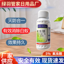 �����ܵÃr��5%���x���ρ�D��ρș��ρș�҃����ð�ρ���Ú��x��