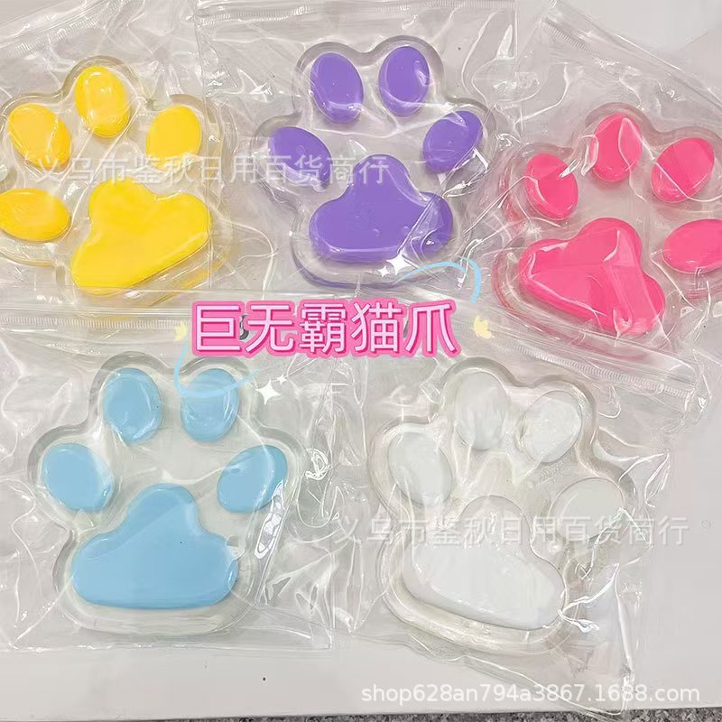 国境を越えた売れ筋のぬいぐるみ猫の爪ピンチハムスターピンチおもちゃビッグマック猫の爪減圧おもちゃ|undefined