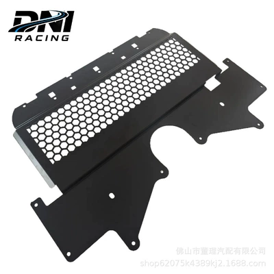 Aluminum Alloy Lower Guard Underbody protection plate/engine baffle
