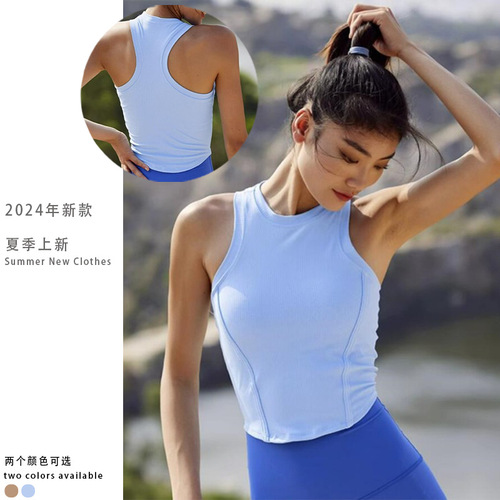 Women's Comfortable Pit Crew Yoga Sports Bra Top, Outerwear with Built-in Bra Pads, One-Piece Innerwear Fitness Top