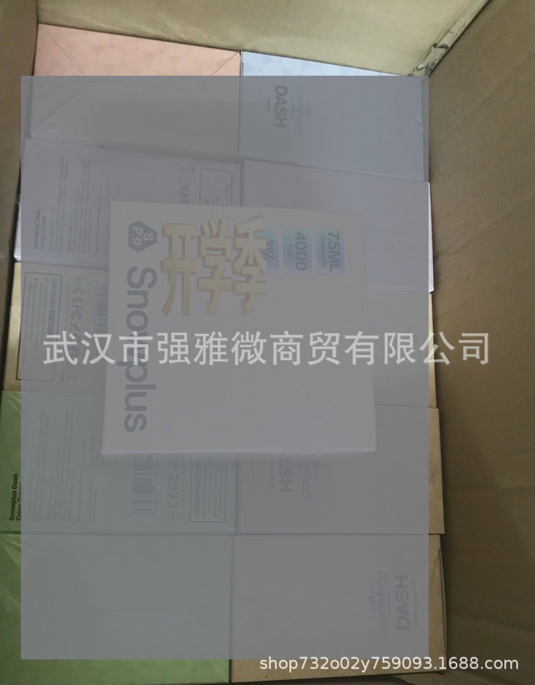 9c82eaea3918d17bff0a8a55f70dee