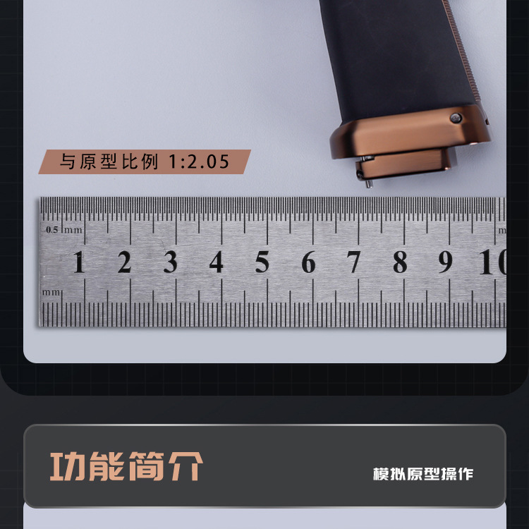 TTI Viper 2011- details page - A_03 jpg