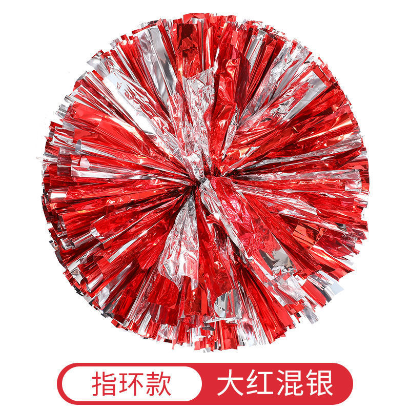 빅 레드 혼합 실버