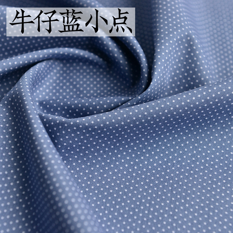 DIY 手作り服生地ポプリン綿生地花柄服夏軽量綿プリントと染色パッチワーク|undefined