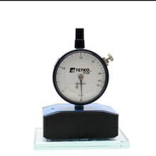 ��ʿTETKOMAT 7-50N 7-80N �z�W����Ӌ 䓾W����Ӌ TETKO����һ��