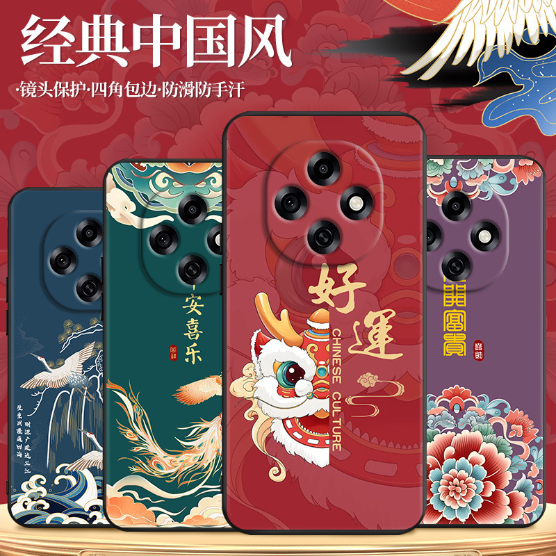 Suitable for Oppoa6Pro Mobile Phone Case A6Por Protective Cover Oppo5Gpln110 Soft Silicone Oppopln All-Inclusive