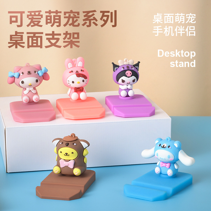 Cartoon Creative Sanrio Mobile Phone Bracket Multifunctional Cute Doll Lazy Bedside Universal Desktop Decoration Gift