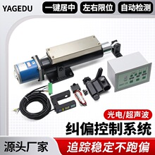 �ԄӼmƫ��������늸߾������t�⾀��߅�����mƫ����ϵ�yһ�w
