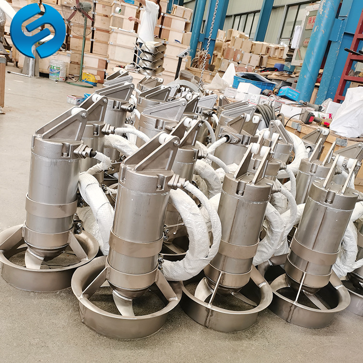 不锈钢潜水搅拌机    南京兰江潜水搅拌机   QJB型液下搅拌器