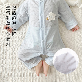 �냺�L����{��Ī������Ů���������B�w���ļ�����˯��ͯ�·�