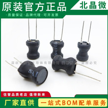 ������늸� 9*12mm 33UH/47UH/2.2MH ��ʽ��� �@�����ʹ���늸�