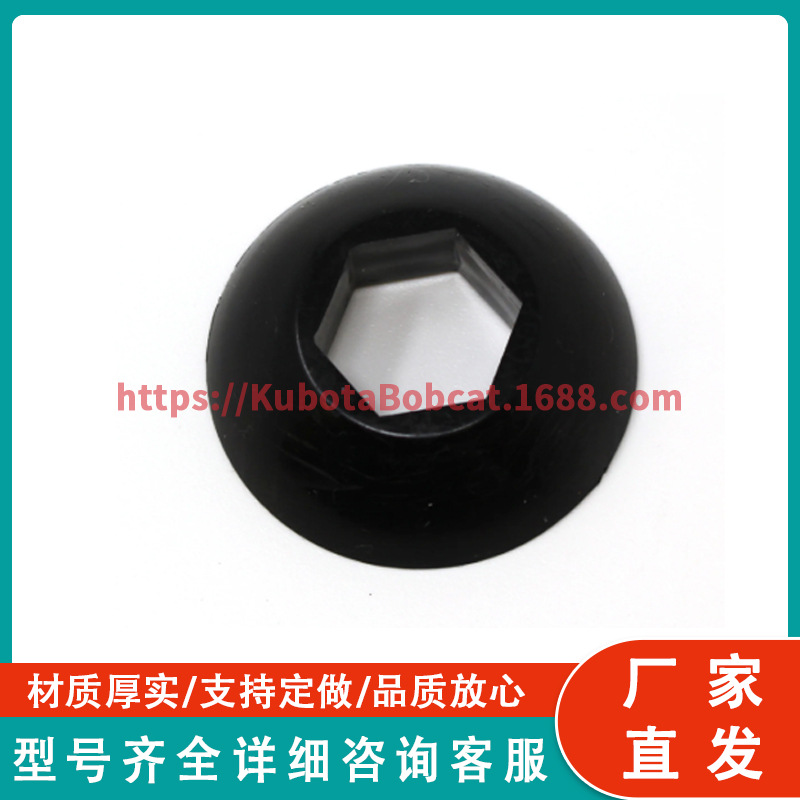5432871 与Polaris 兼容减震器枢轴球底