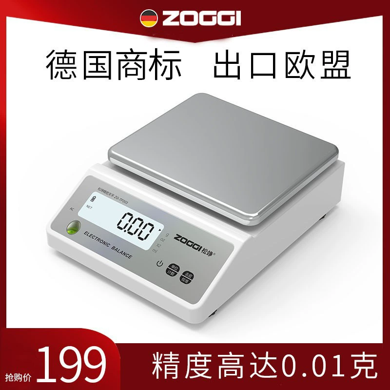 Электронные весы 0,01, прецизионные лабораторные цифровые весы, весы для золотых ювелирных изделий 0,001, высокоточные весы в граммах 0,01 г