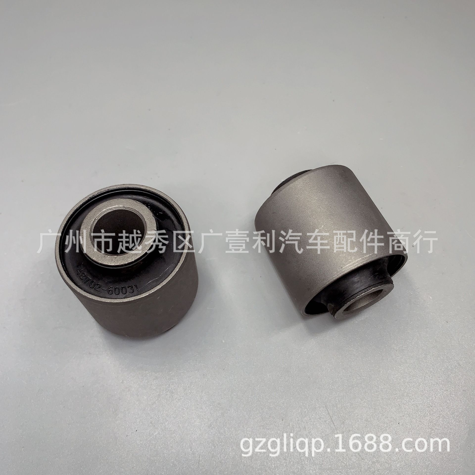 Suitable for 48702-60031 48702-60030 FZJ80 HZJ79 4500 rear pull rod rubber sleeve