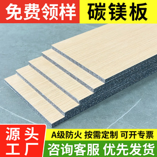 ̼�V��A��������ȼ�����tԺ�WУ���̺��sľ�y�����b���