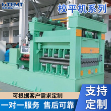 �綯����Уƽ������ְ�Уƽ��������ƽ��������ƽ��ѹƽ��ƽ����