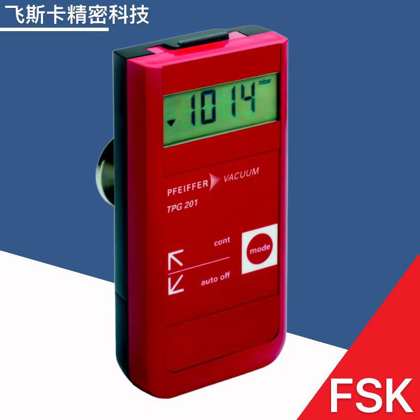 德国普发Pfeiffer TPG202数显一体手持真空计