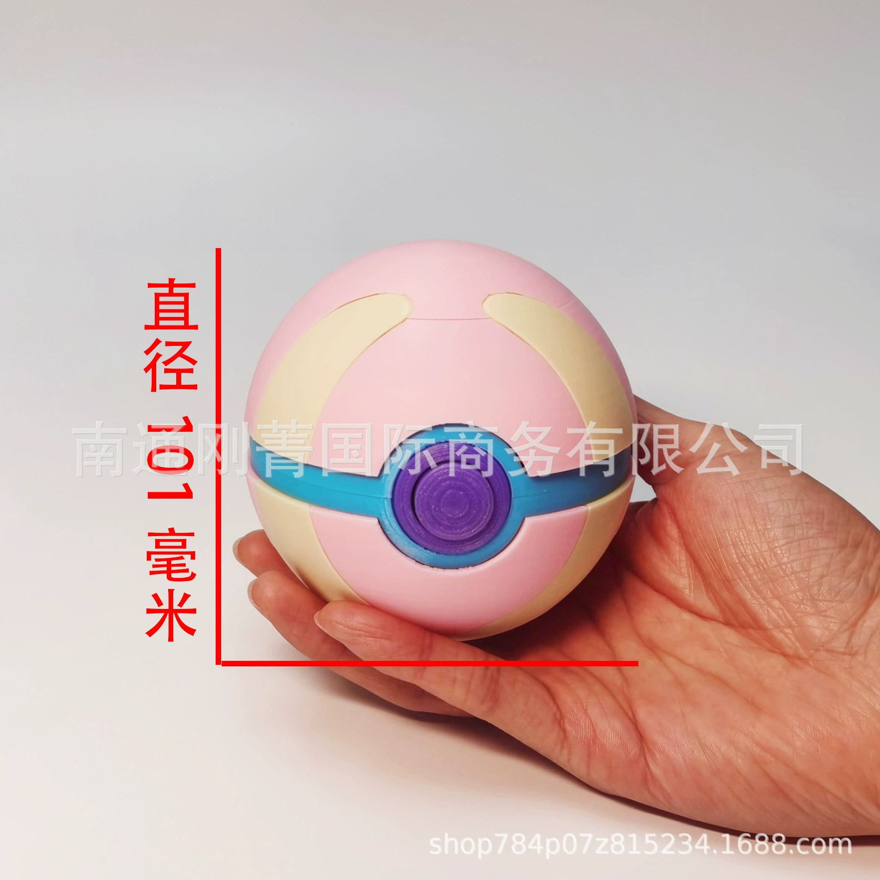 Коробка для карт-переключателей Pokémon Jiaole, коробка для хранения мячей Pokémon, напечатанная на 3D-принтере