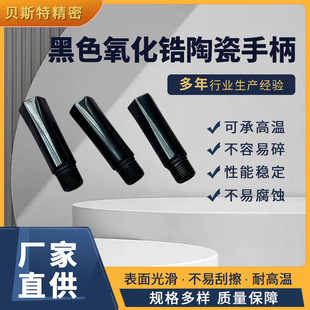 ���ܺ�ɫ������մ��ֱ� 95�����X�մɹ� 96�����մɽY����