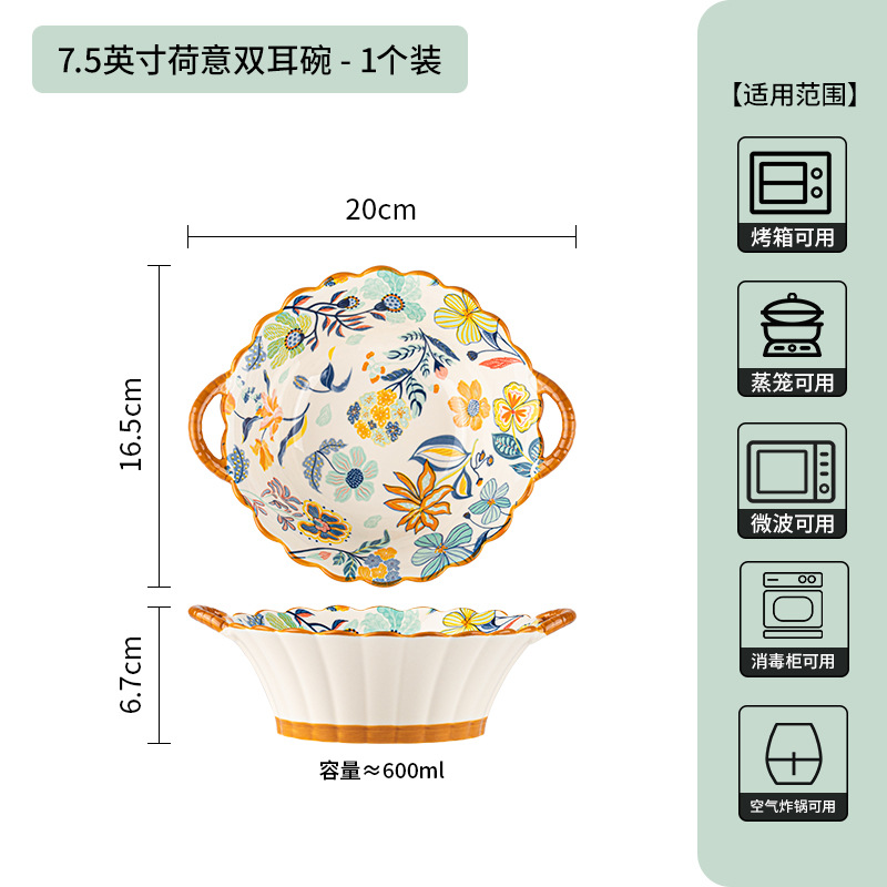 Nuevo plato chino, tazón de cerámica doméstica, nuevo conjunto de platos de alto valor, tazón de arroz de color esmaltado, cubiertos de cerámica. image 15