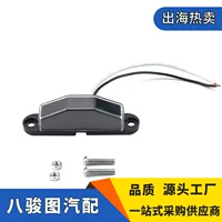 Трансграничные горячие продажи 4LED треугольник 10-30V номерной светильник подходит для прицепа, RV, грузовика и т. д.