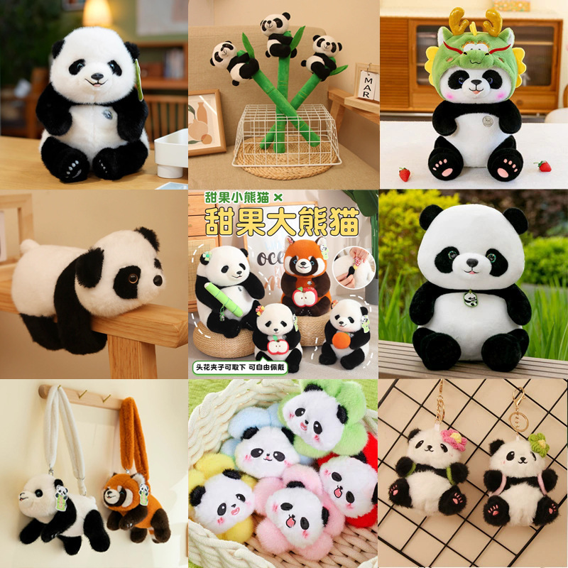Cute Giant Panda Doll Plush Toy National Treasure Panda Doll Pendant Small Jewelry Cloth Doll Tourist Souvenir Cute Giant Panda Doll Plush Toy National Treasure Panda Doll Pendant Small Jewelry Cloth Doll Tourist Souvenir