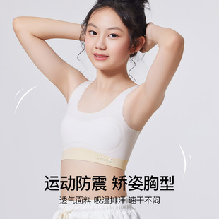 �l����13�qŮͯ��Ů���³����ЌW���p��͸��o�Ȧ�\�ӷ���С����