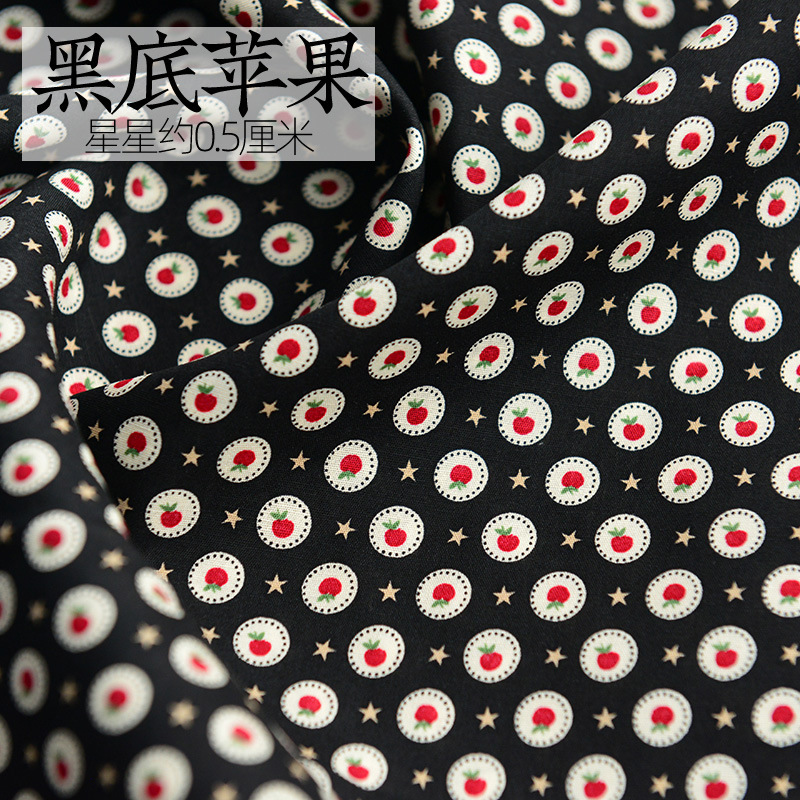 DIY手作りの服の布地のポプリンの純綿の布地の花の服の夏の薄い綿の捺染の盛り合わせ|undefined
