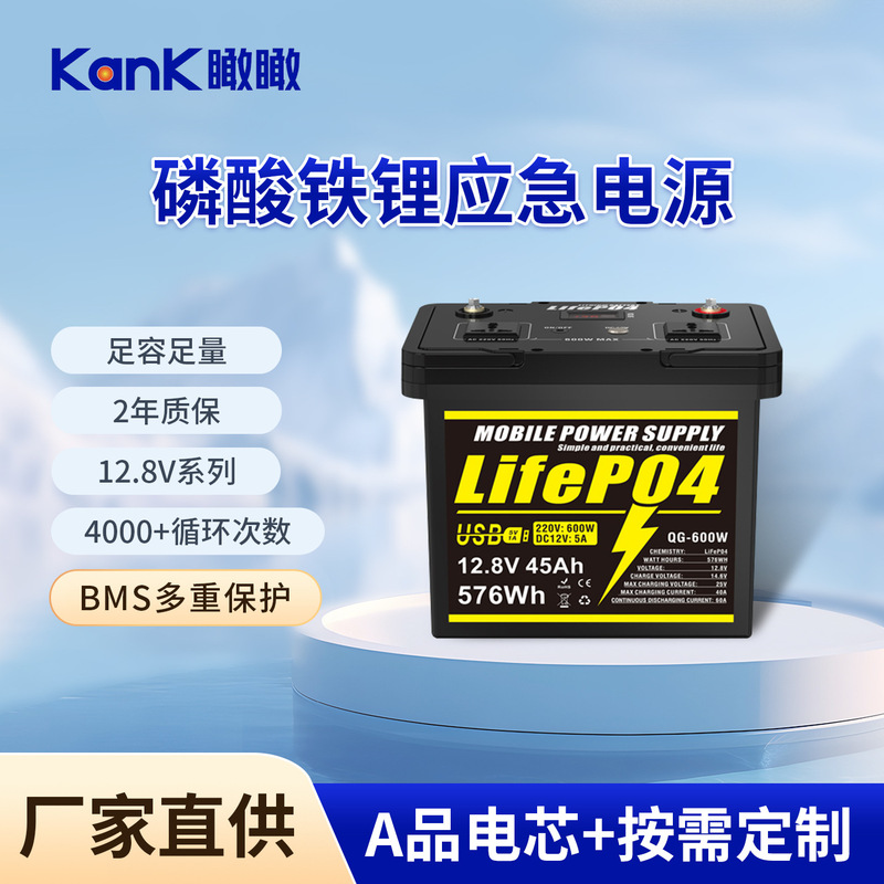 Lithium Iron Phosphate Battery Lead to Lithium Large Capacity Rv Energy Storage Battery Solar Photovoltaic Backup Battery Lithium Iron Phosphate Battery Lead to Lithium Large Capacity Rv Energy Storage Battery Solar Photovoltaic Backup Battery