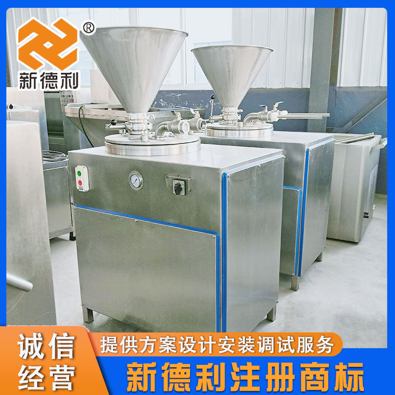 全自动香肠液压灌肠机不锈钢红肠灌肠机器商用糯米肠双管制肠机器