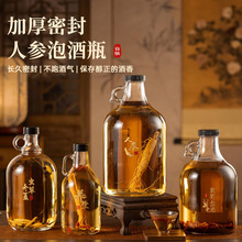 ͸�������ݾ�ƿ�Ӻ��÷�ƹ���Ͱ�ܷ��ݾƉ����˅�ș�ƴ���B��