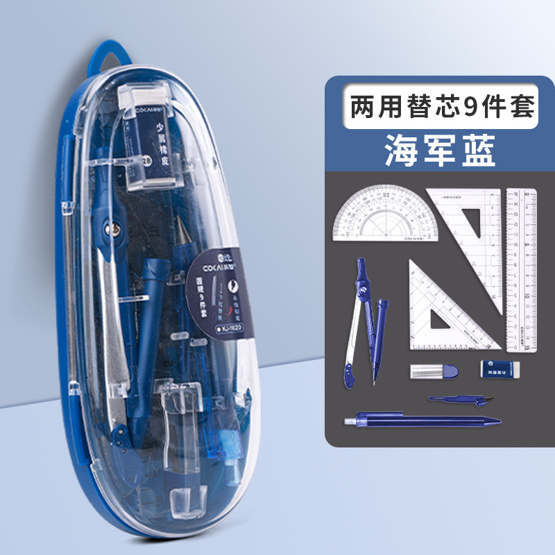Mayorista estudiantes con 7 piezas de goma de la brújula